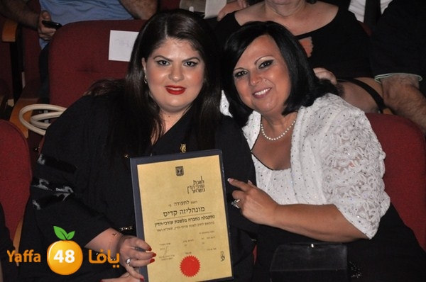 mo7ameeyeen 093 (8).JPG